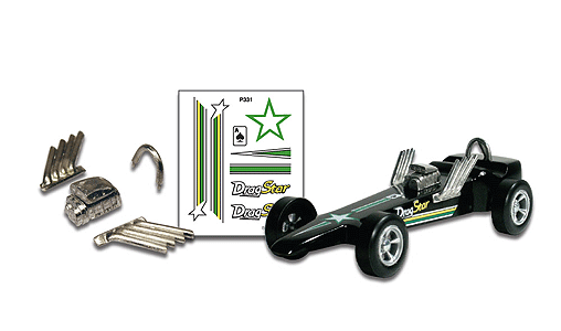 Custom part drag star