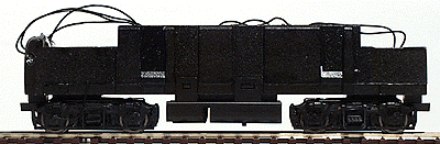 F Unit Drive Only - Powered -- Black