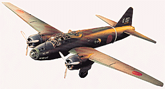 Mitsu Isshikirkkp Type 11