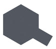 Lacquer Paint 1/3oz 10ml -- LP-13 IJN Gray