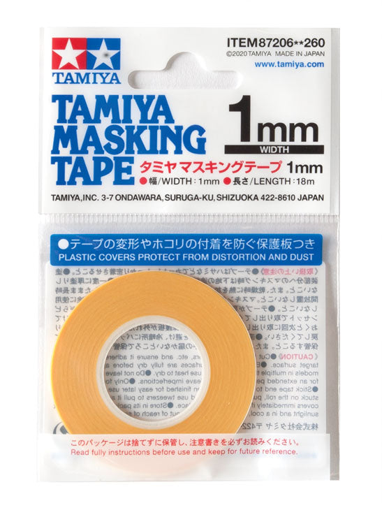 Masking Tape -- 1/32" x 59' 1mm x 18m