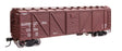 40' ARA Single Sheathed Boxcar with Dreadnaught Ends - Ready to Run -- Illinois Central #176744-1