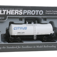40' UTLX 16,000-Gallon Funnel-Flow Tank Car - Ready to Run -- Cyprus AMMX #14204 (white, blue)