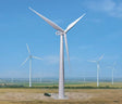 Wind Turbine -- Kit-1