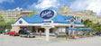 Culver's(R) -- Kit - 13-1/4 x 8-1/4 x 3-1/4"  33.1 x 20.6 x 8.1cm-1