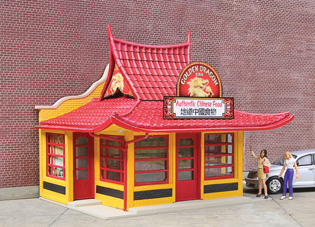 Golden Dragon Take Out -- Kit - 3-1/8 x 2-1/2 x 2-5/8"  7.9 x 6.5 x 6.7cm-2